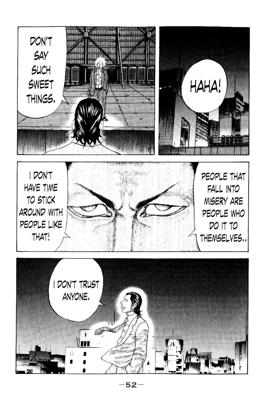 Shinjuku Swan Chapter 32 page 9 - Chapter 32 : I remember