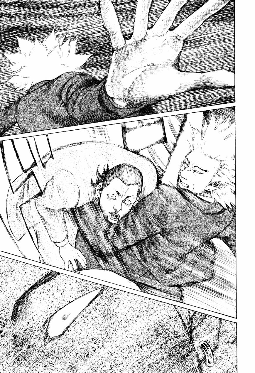 Shinjuku Swan Chapter 33 page 17 - Chapter 33 : Not Too Different