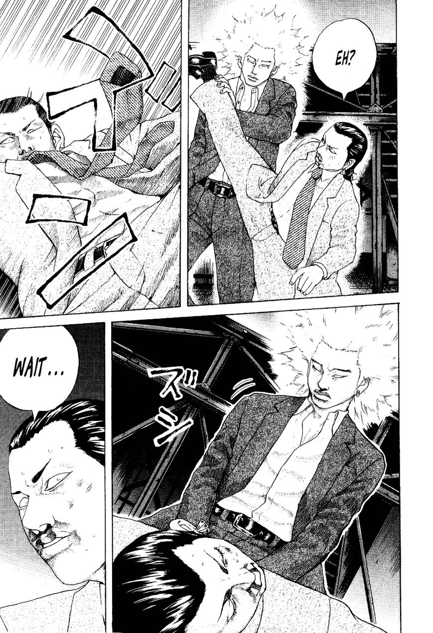 Shinjuku Swan Chapter 33 page 19 - Chapter 33 : Not Too Different
