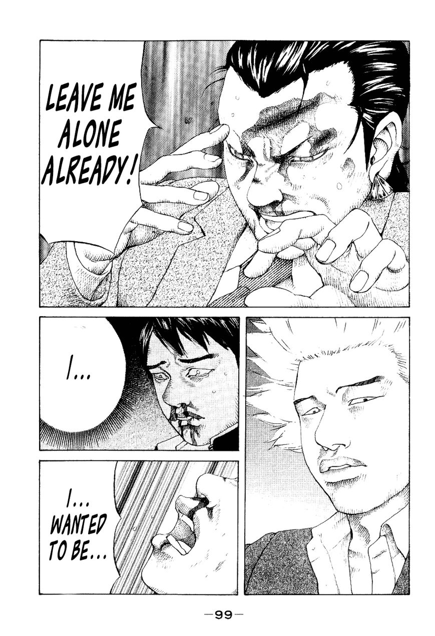 Shinjuku Swan Chapter 34 page 17 - Chapter 34 : The Real Hideyoshi