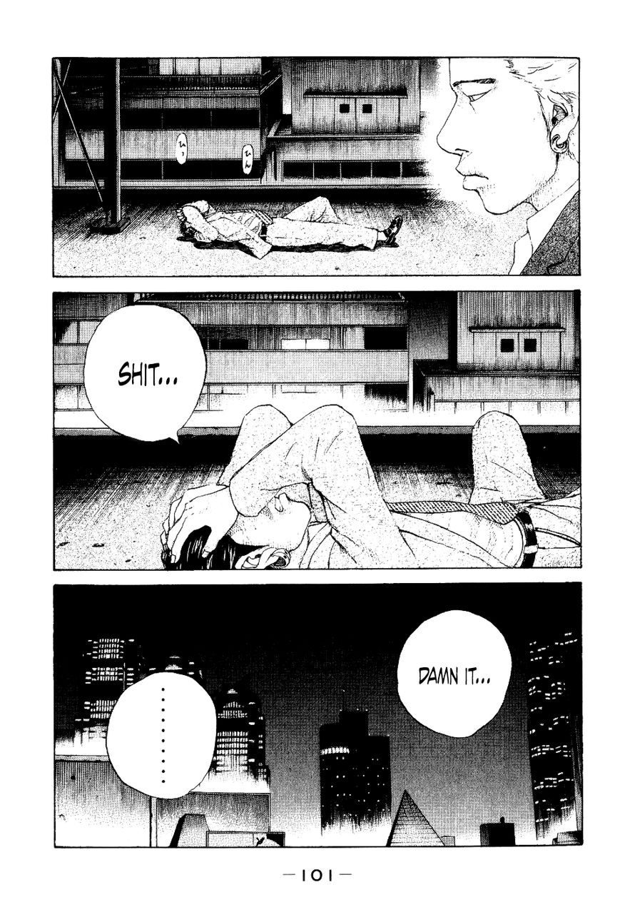 Shinjuku Swan Chapter 34 page 19 - Chapter 34 : The Real Hideyoshi