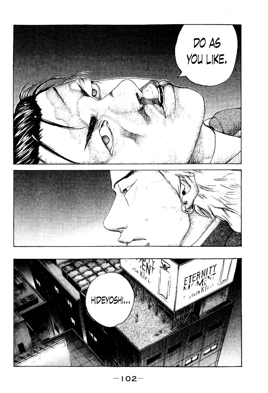 Shinjuku Swan Chapter 34 page 20 - Chapter 34 : The Real Hideyoshi