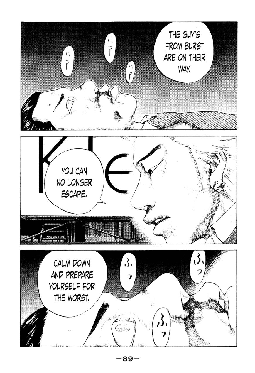 Shinjuku Swan Chapter 34 page 7 - Chapter 34 : The Real Hideyoshi