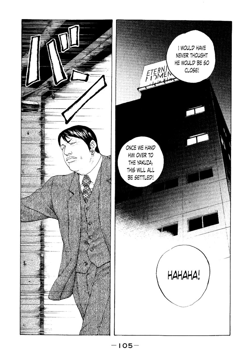 Shinjuku Swan Chapter 35 page 1 - Chapter 35 : Salvation