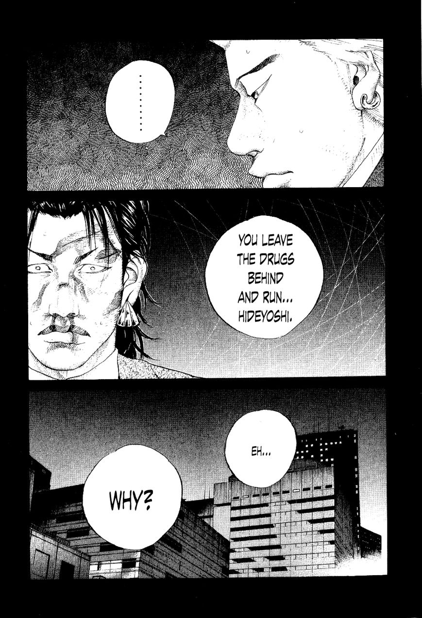 Shinjuku Swan Chapter 35 page 11 - Chapter 35 : Salvation