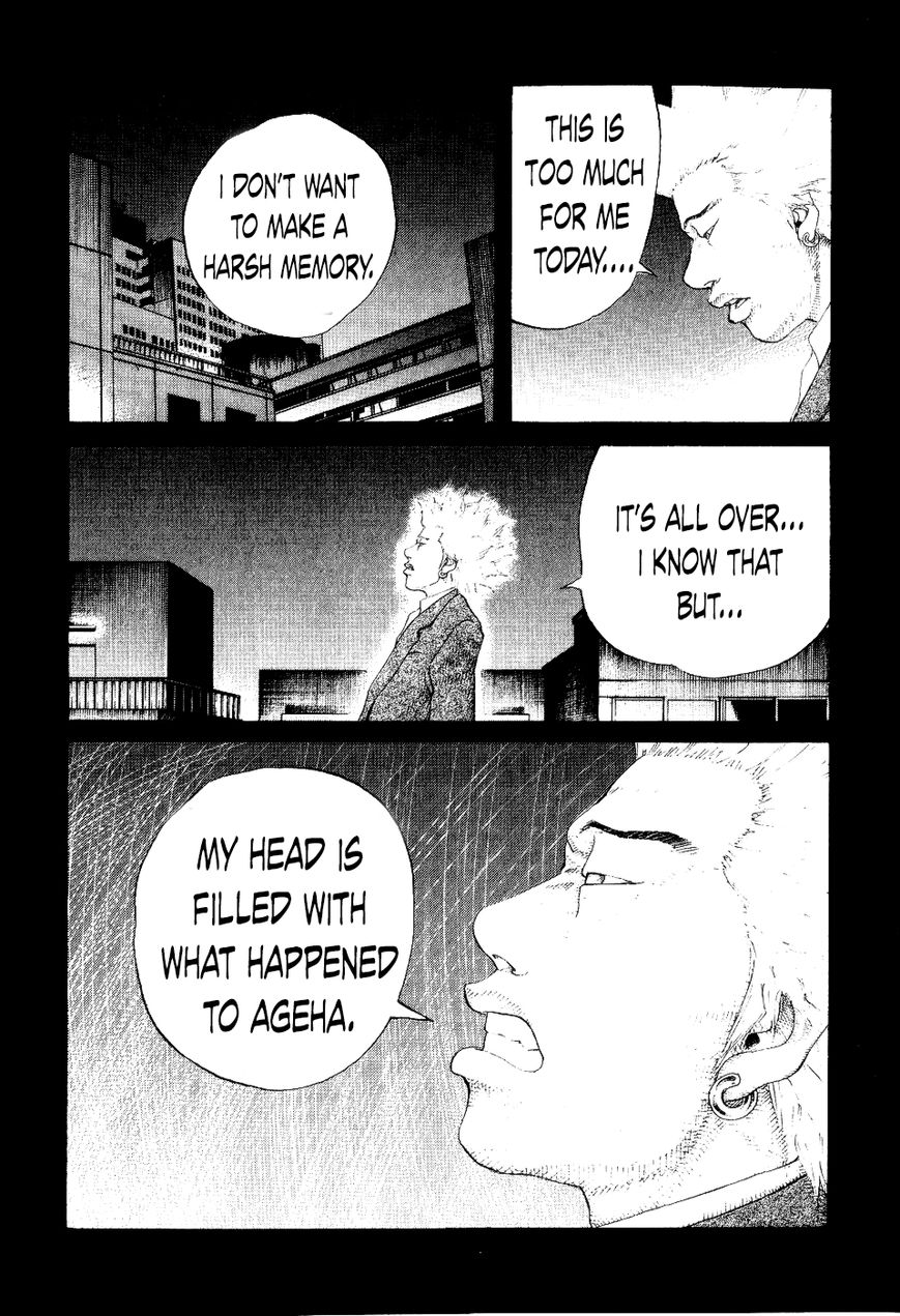 Shinjuku Swan Chapter 35 page 12 - Chapter 35 : Salvation