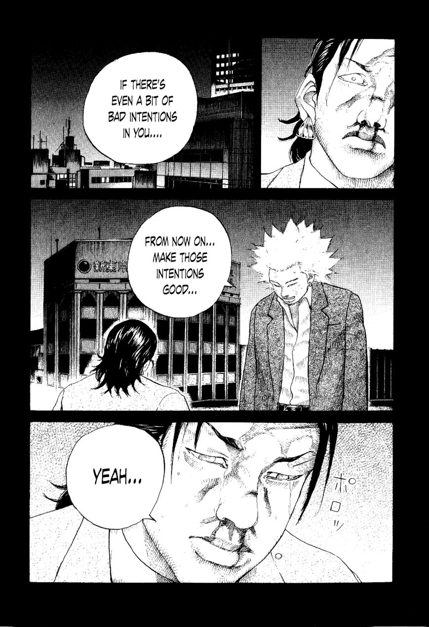 Shinjuku Swan Chapter 35 page 13 - Chapter 35 : Salvation
