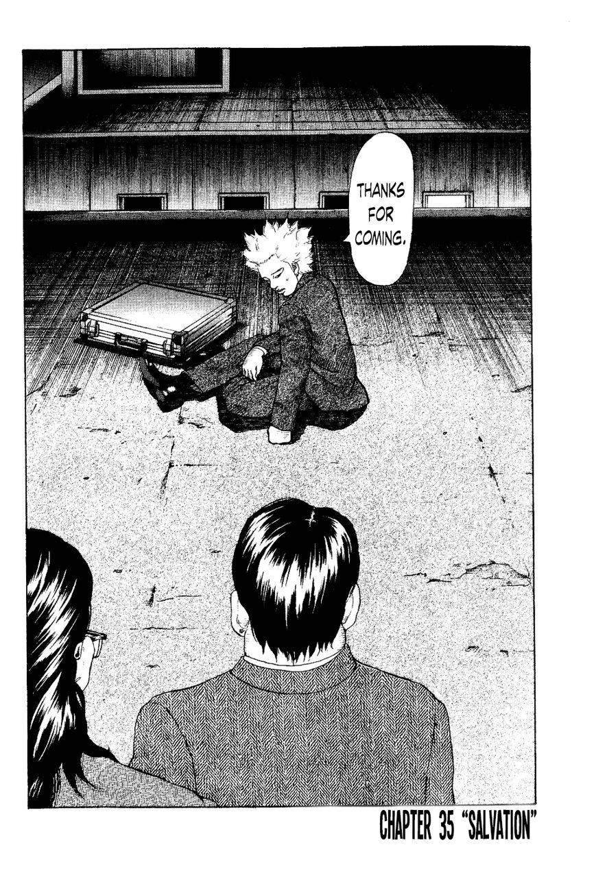 Shinjuku Swan Chapter 35 page 2 - Chapter 35 : Salvation