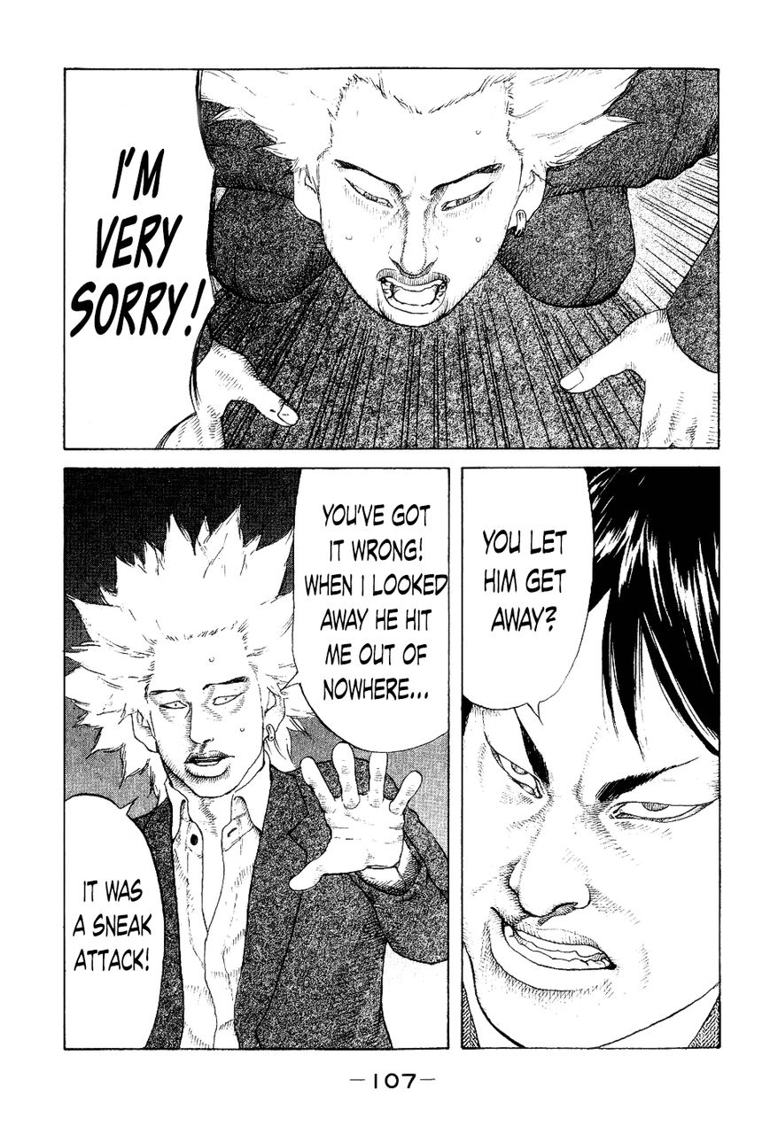 Shinjuku Swan Chapter 35 page 3 - Chapter 35 : Salvation