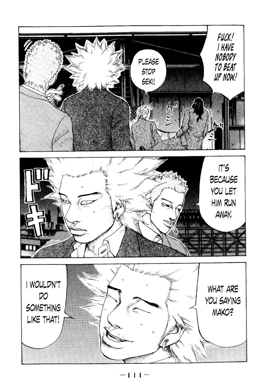 Shinjuku Swan Chapter 35 page 7 - Chapter 35 : Salvation