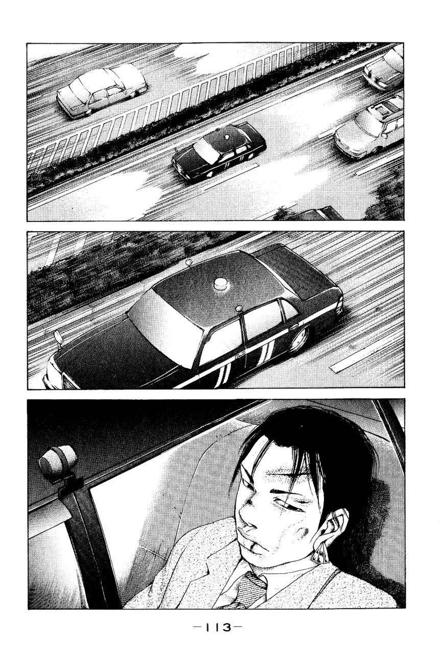 Shinjuku Swan Chapter 35 page 9 - Chapter 35 : Salvation