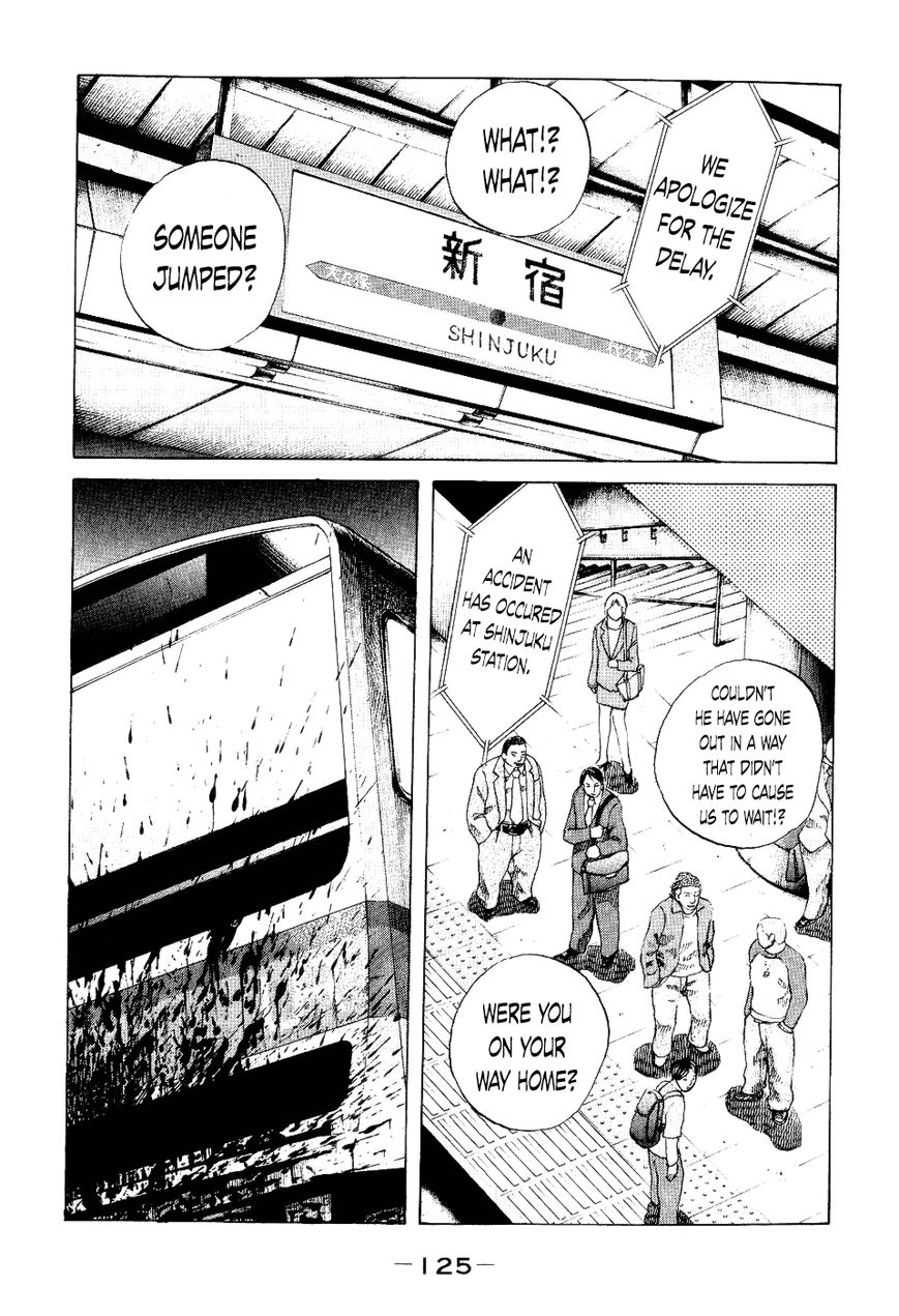 Shinjuku Swan Chapter 36 page 1 - Chapter 36 : Curtain Close