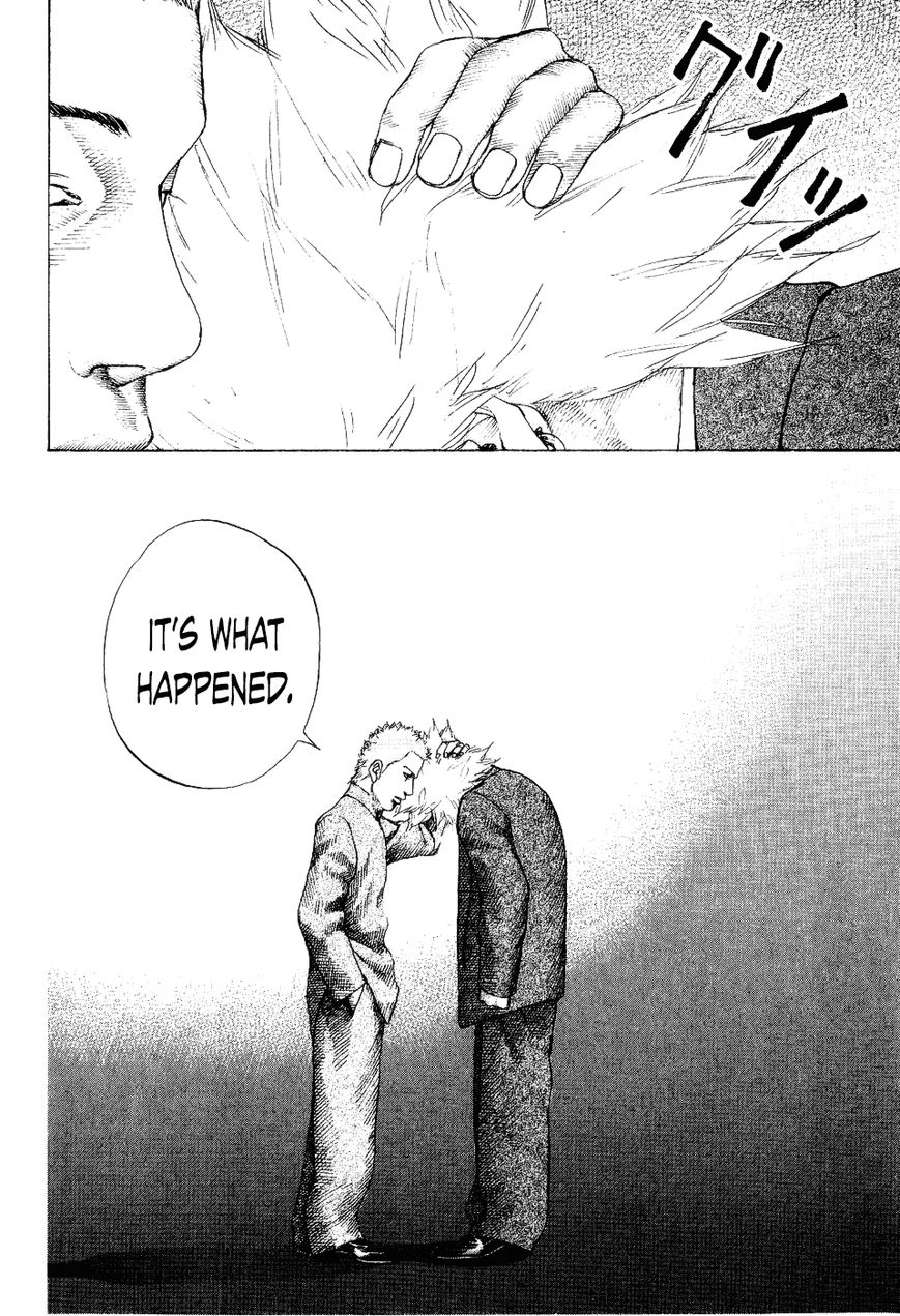 Shinjuku Swan Chapter 36 page 12 - Chapter 36 : Curtain Close