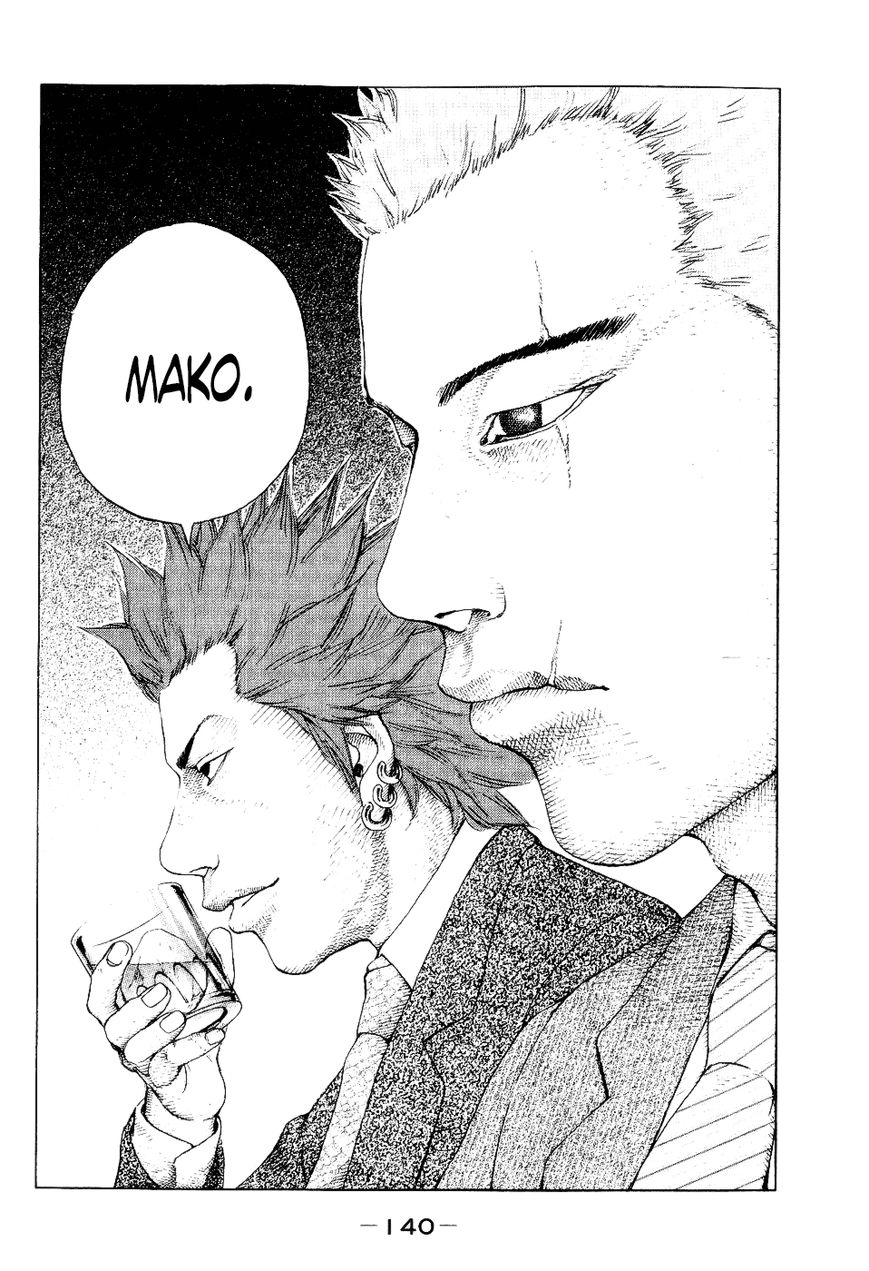 Shinjuku Swan Chapter 36 page 16 - Chapter 36 : Curtain Close