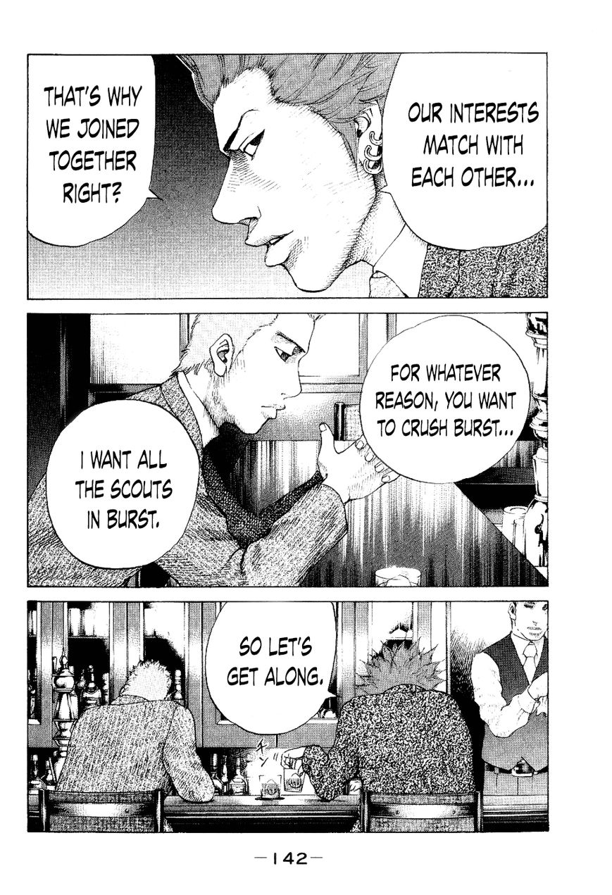 Shinjuku Swan Chapter 36 page 18 - Chapter 36 : Curtain Close