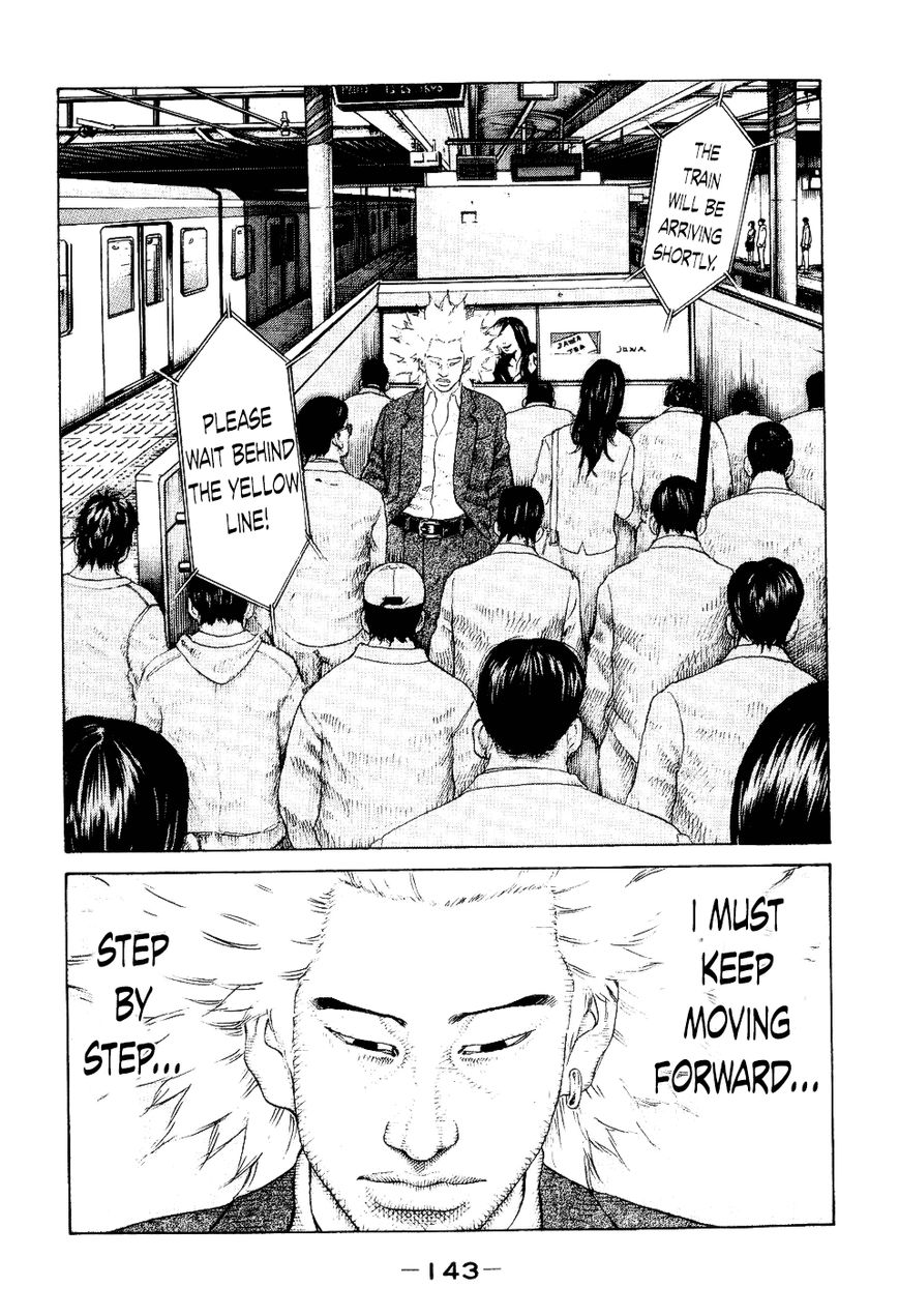 Shinjuku Swan Chapter 36 page 19 - Chapter 36 : Curtain Close
