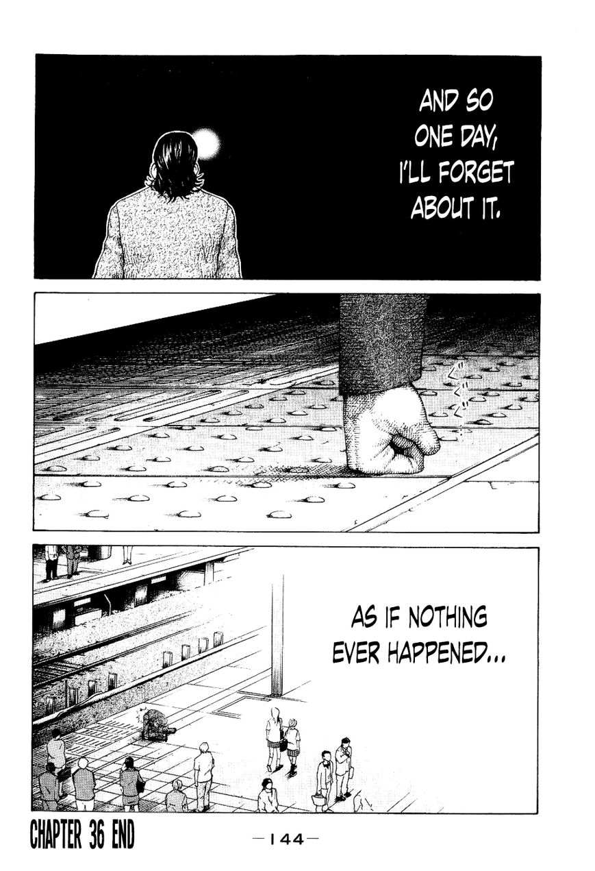 Shinjuku Swan Chapter 36 page 20 - Chapter 36 : Curtain Close