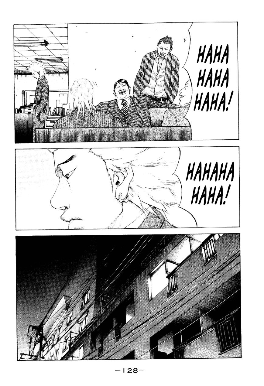 Shinjuku Swan Chapter 36 page 4 - Chapter 36 : Curtain Close