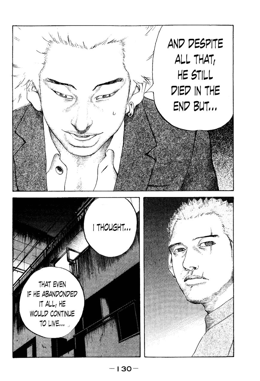 Shinjuku Swan Chapter 36 page 6 - Chapter 36 : Curtain Close