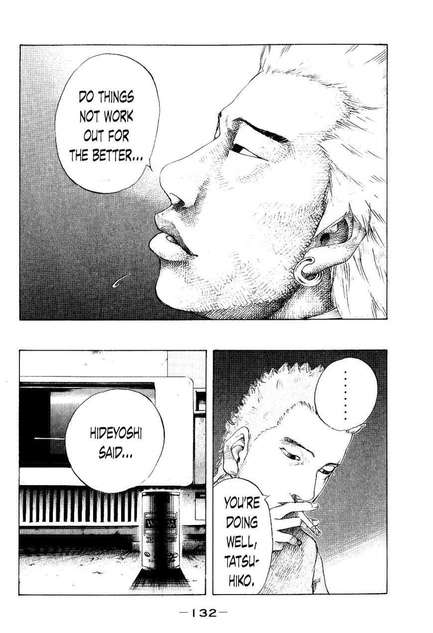 Shinjuku Swan Chapter 36 page 8 - Chapter 36 : Curtain Close