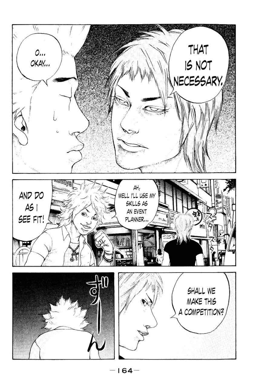 Shinjuku Swan Chapter 37 page 18 - Chapter 37 : First Day of Summer