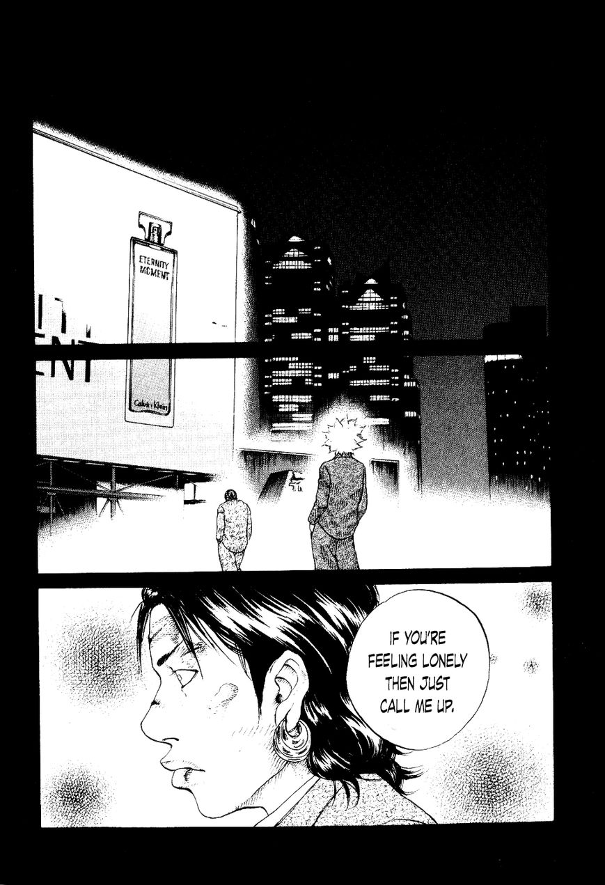 Shinjuku Swan Chapter 37 page 2 - Chapter 37 : First Day of Summer