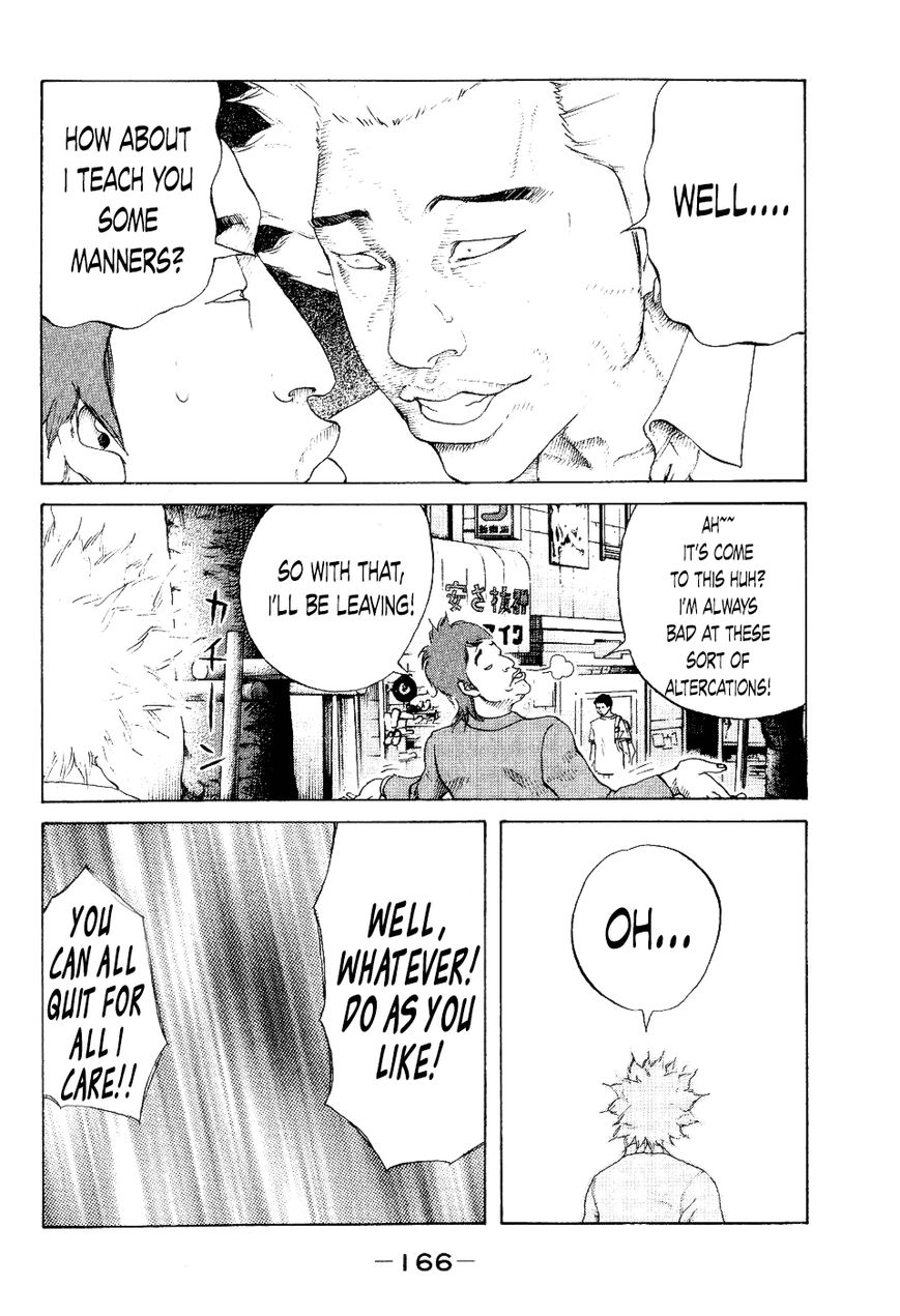 Shinjuku Swan Chapter 37 page 20 - Chapter 37 : First Day of Summer