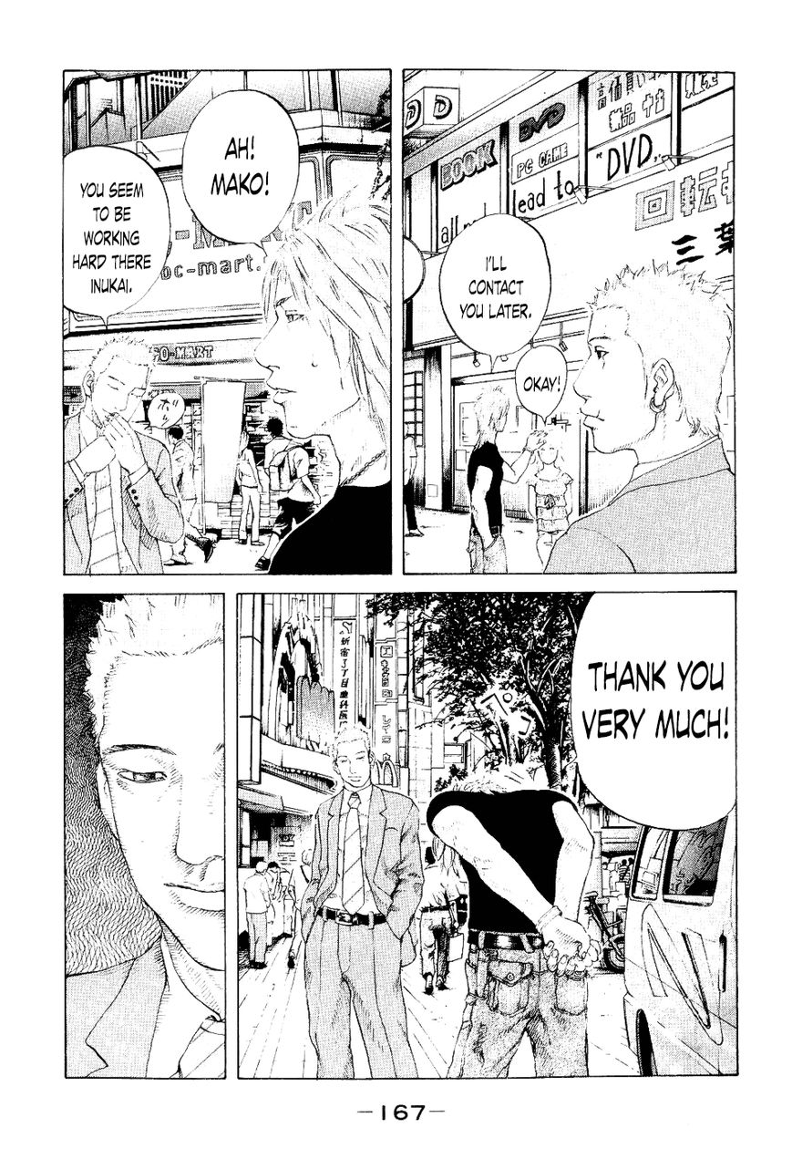 Shinjuku Swan Chapter 37 page 21 - Chapter 37 : First Day of Summer