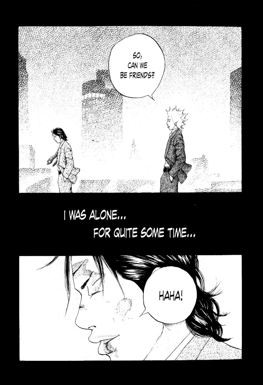 Shinjuku Swan Chapter 37 page 4 - Chapter 37 : First Day of Summer