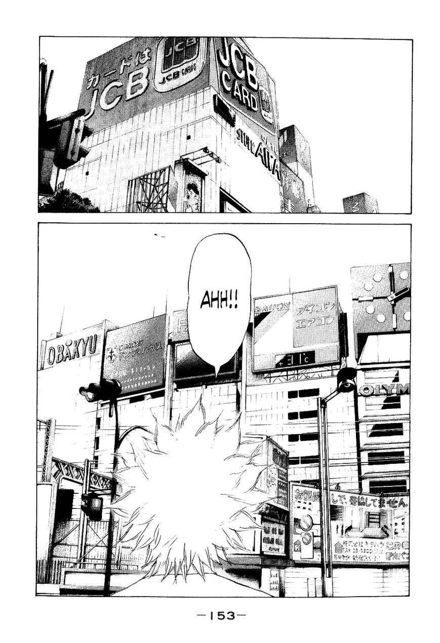 Shinjuku Swan Chapter 37 page 7 - Chapter 37 : First Day of Summer