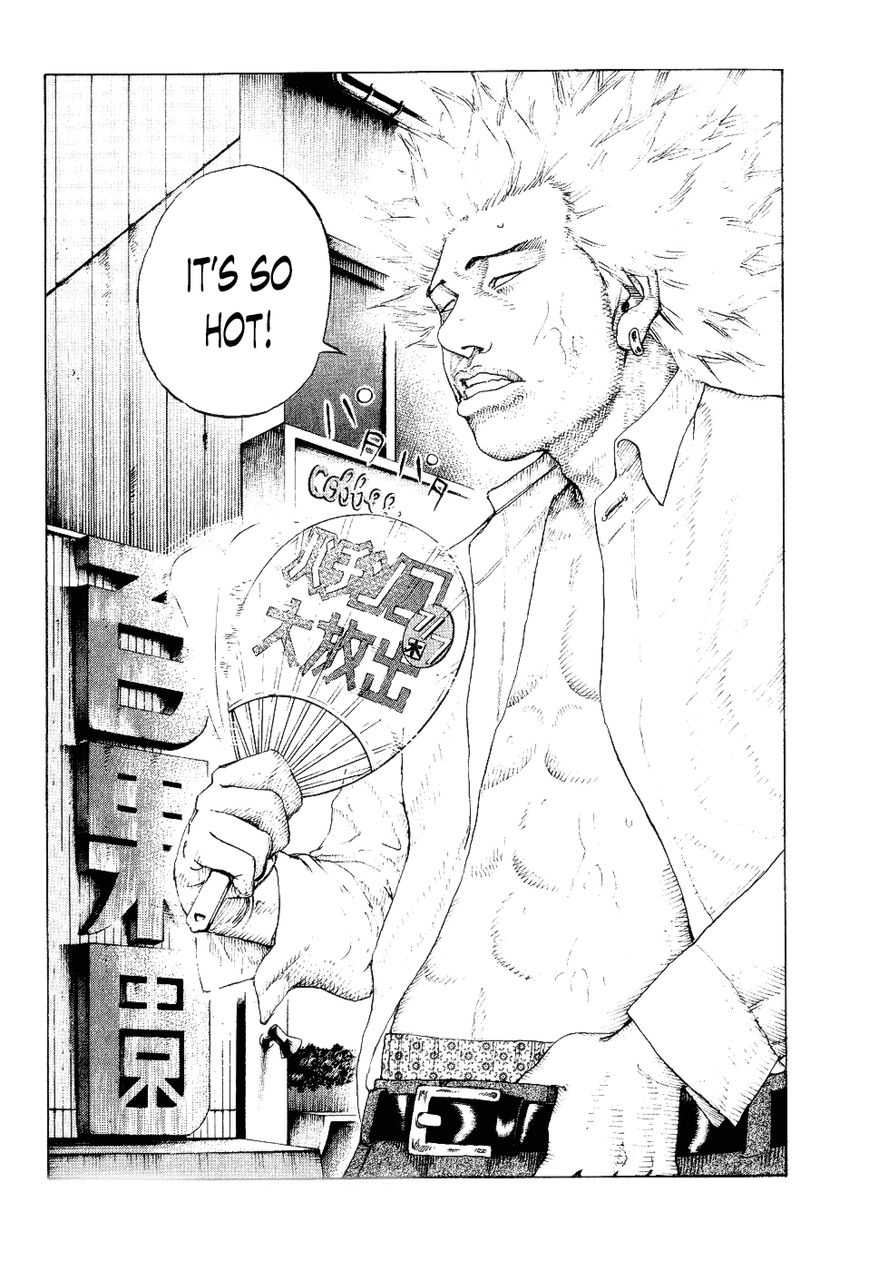 Shinjuku Swan Chapter 37 page 8 - Chapter 37 : First Day of Summer