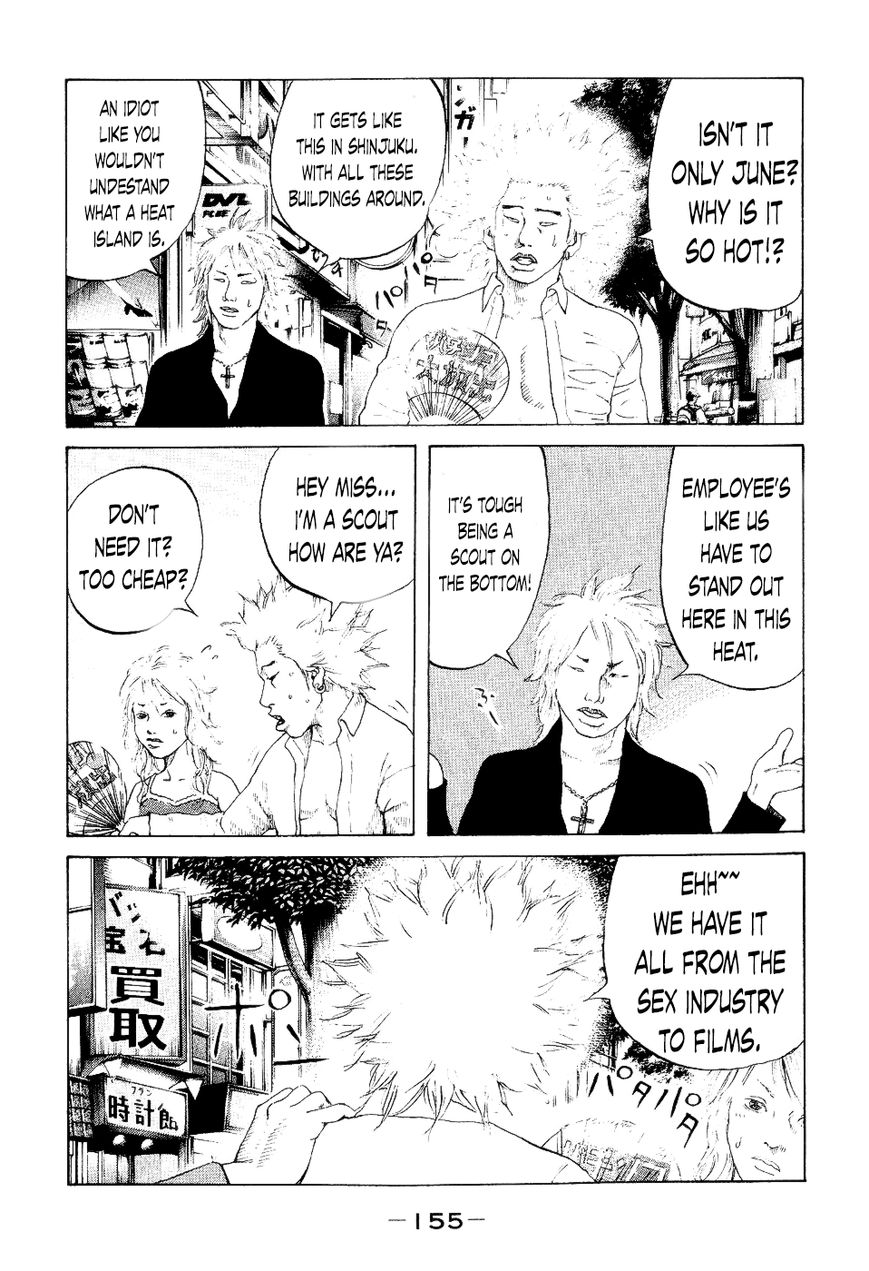 Shinjuku Swan Chapter 37 page 9 - Chapter 37 : First Day of Summer