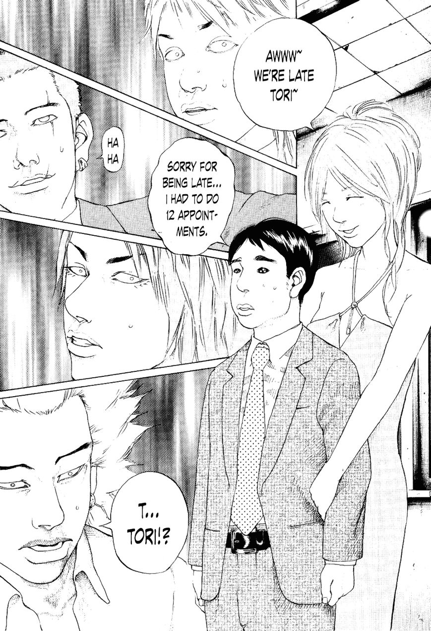 Shinjuku Swan Chapter 38 page 1 - Chapter 38 : Team Tatsuhiko