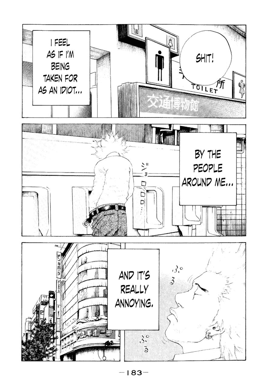 Shinjuku Swan Chapter 38 page 11 - Chapter 38 : Team Tatsuhiko