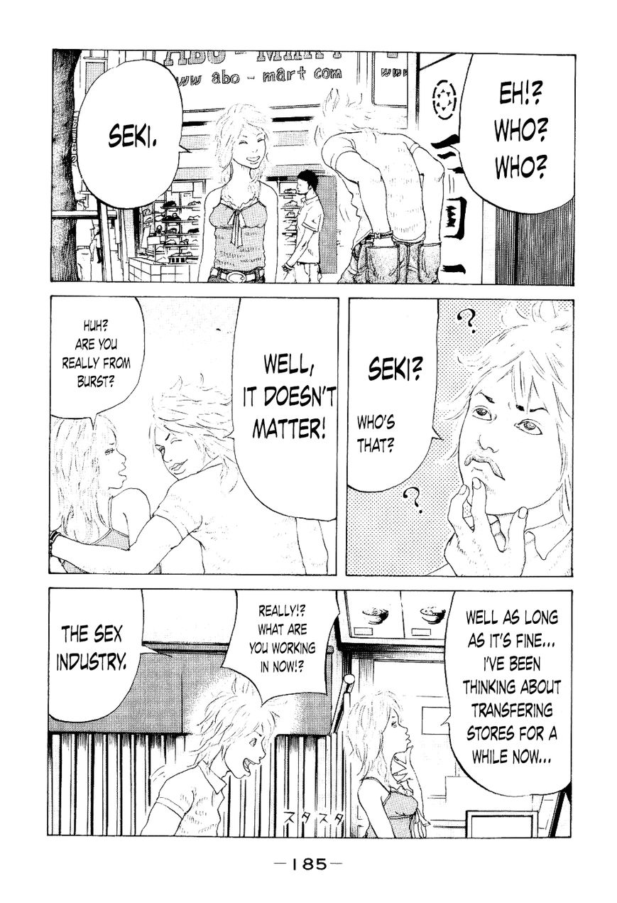 Shinjuku Swan Chapter 38 page 13 - Chapter 38 : Team Tatsuhiko