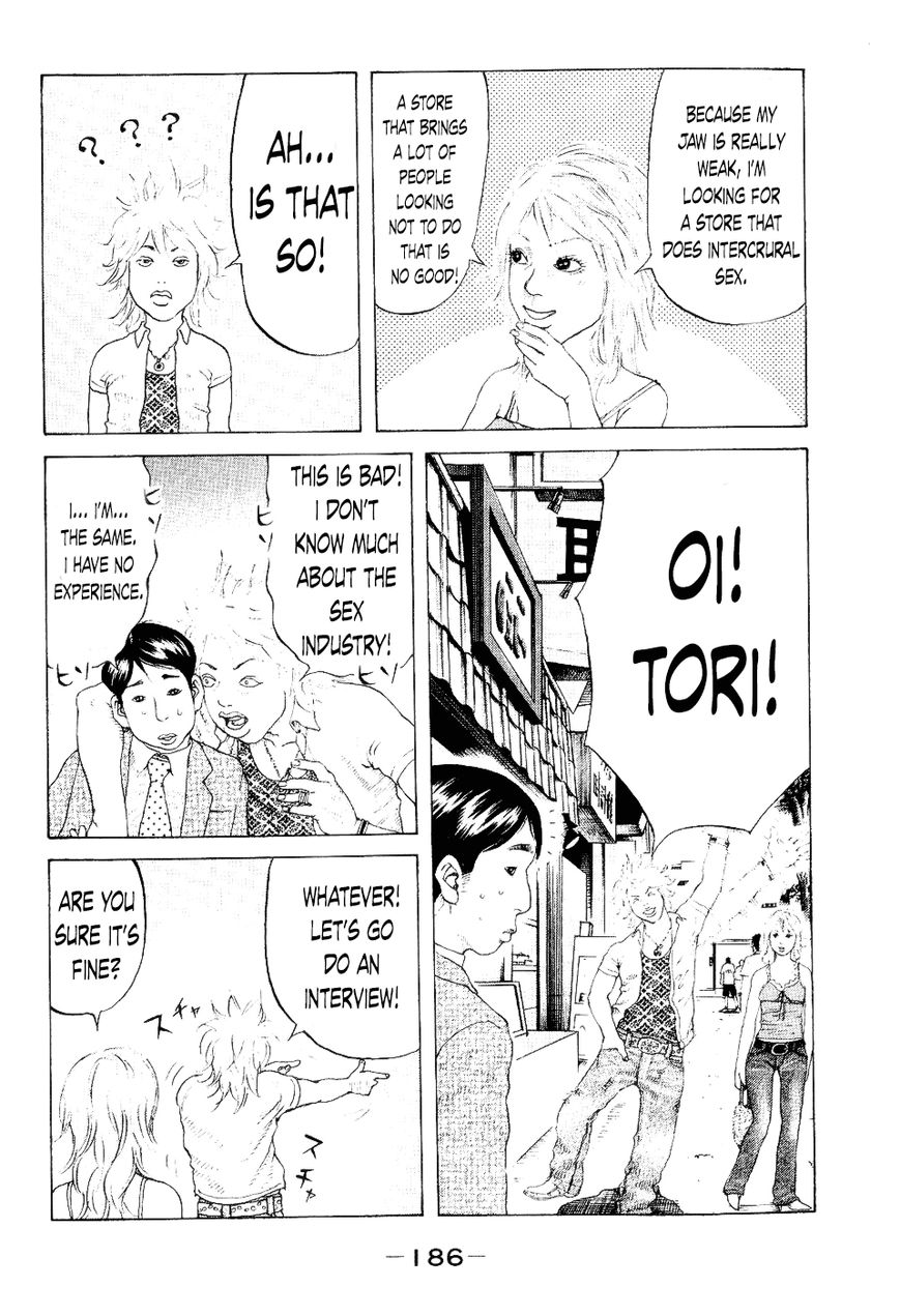 Shinjuku Swan Chapter 38 page 14 - Chapter 38 : Team Tatsuhiko