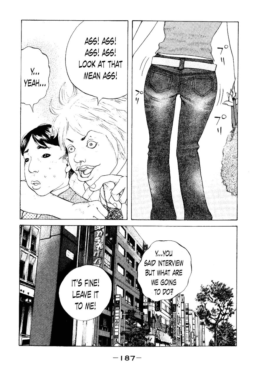 Shinjuku Swan Chapter 38 page 15 - Chapter 38 : Team Tatsuhiko