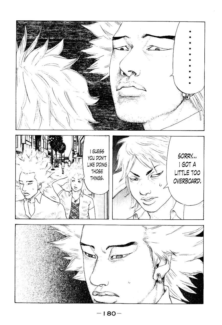 Shinjuku Swan Chapter 38 page 8 - Chapter 38 : Team Tatsuhiko