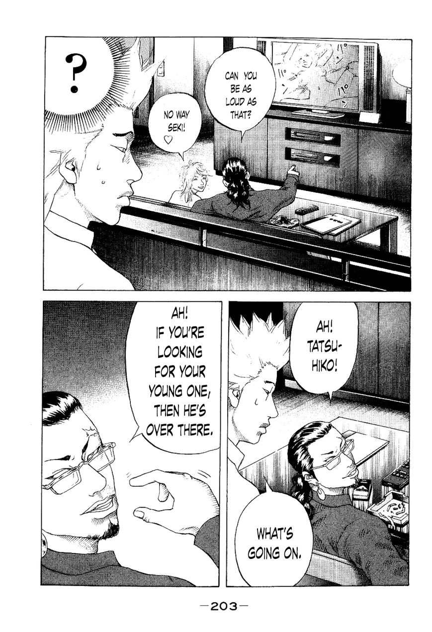 Shinjuku Swan Chapter 39 page 11 - Chapter 39 : Prospect Training