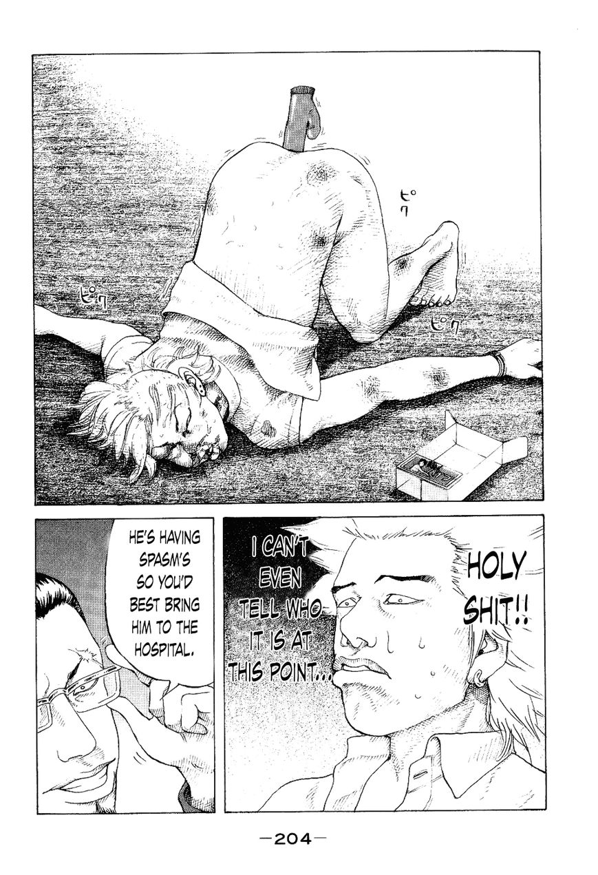 Shinjuku Swan Chapter 39 page 12 - Chapter 39 : Prospect Training