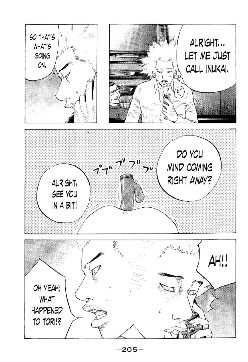 Shinjuku Swan Chapter 39 page 13 - Chapter 39 : Prospect Training