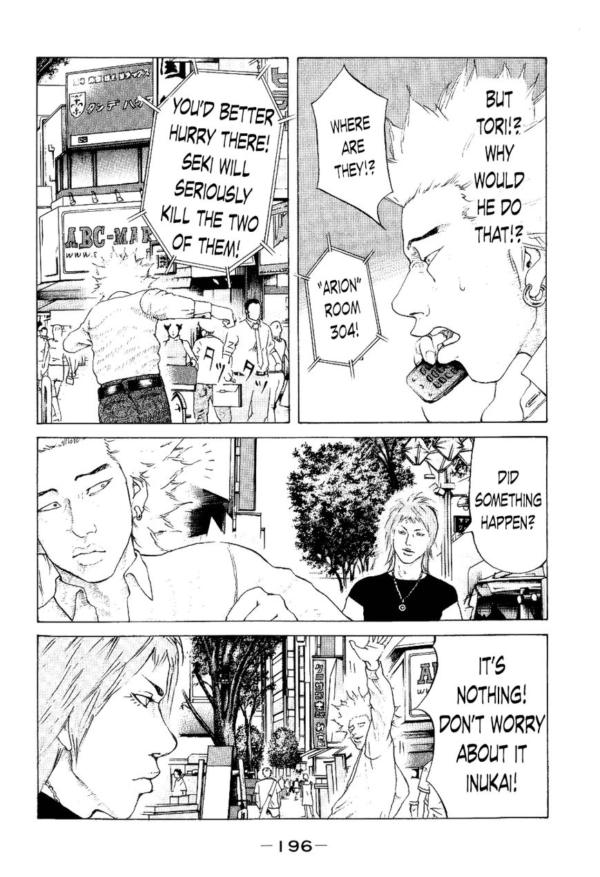 Shinjuku Swan Chapter 39 page 4 - Chapter 39 : Prospect Training