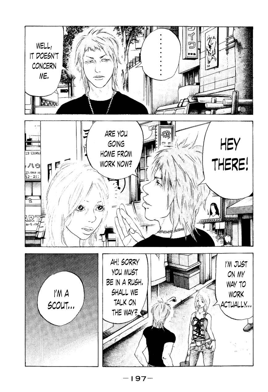 Shinjuku Swan Chapter 39 page 5 - Chapter 39 : Prospect Training