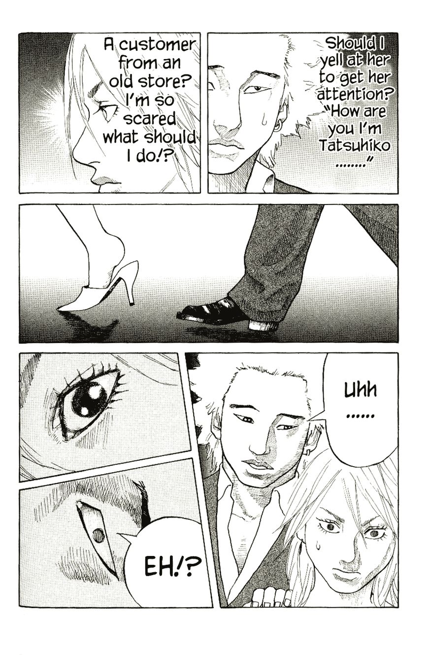 Shinjuku Swan Chapter 4 page 10 - Chapter 4 : S-Rank Girl