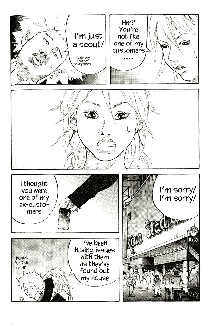 Shinjuku Swan Chapter 4 page 12 - Chapter 4 : S-Rank Girl