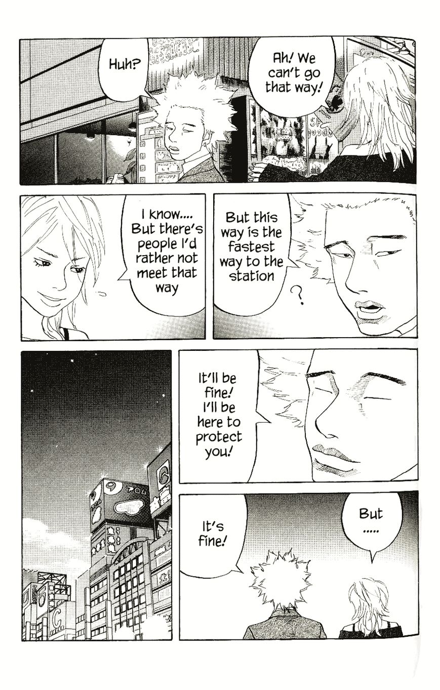 Shinjuku Swan Chapter 4 page 21 - Chapter 4 : S-Rank Girl