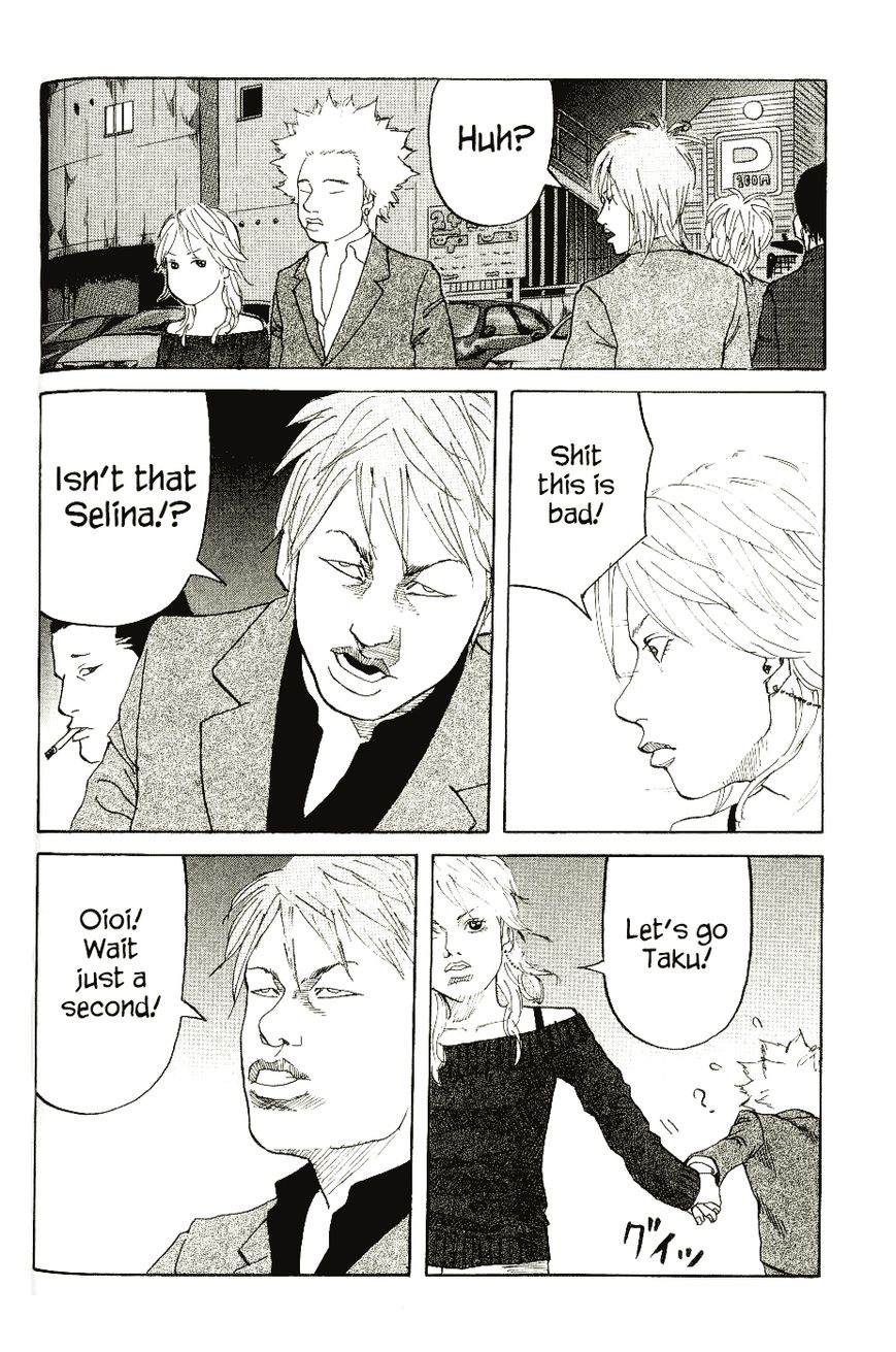 Shinjuku Swan Chapter 4 page 22 - Chapter 4 : S-Rank Girl