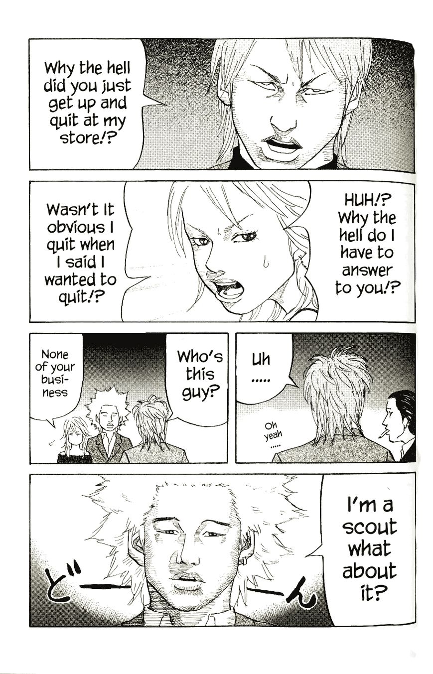 Shinjuku Swan Chapter 4 page 23 - Chapter 4 : S-Rank Girl