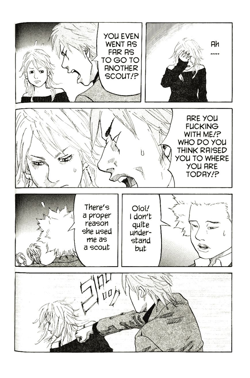 Shinjuku Swan Chapter 4 page 24 - Chapter 4 : S-Rank Girl