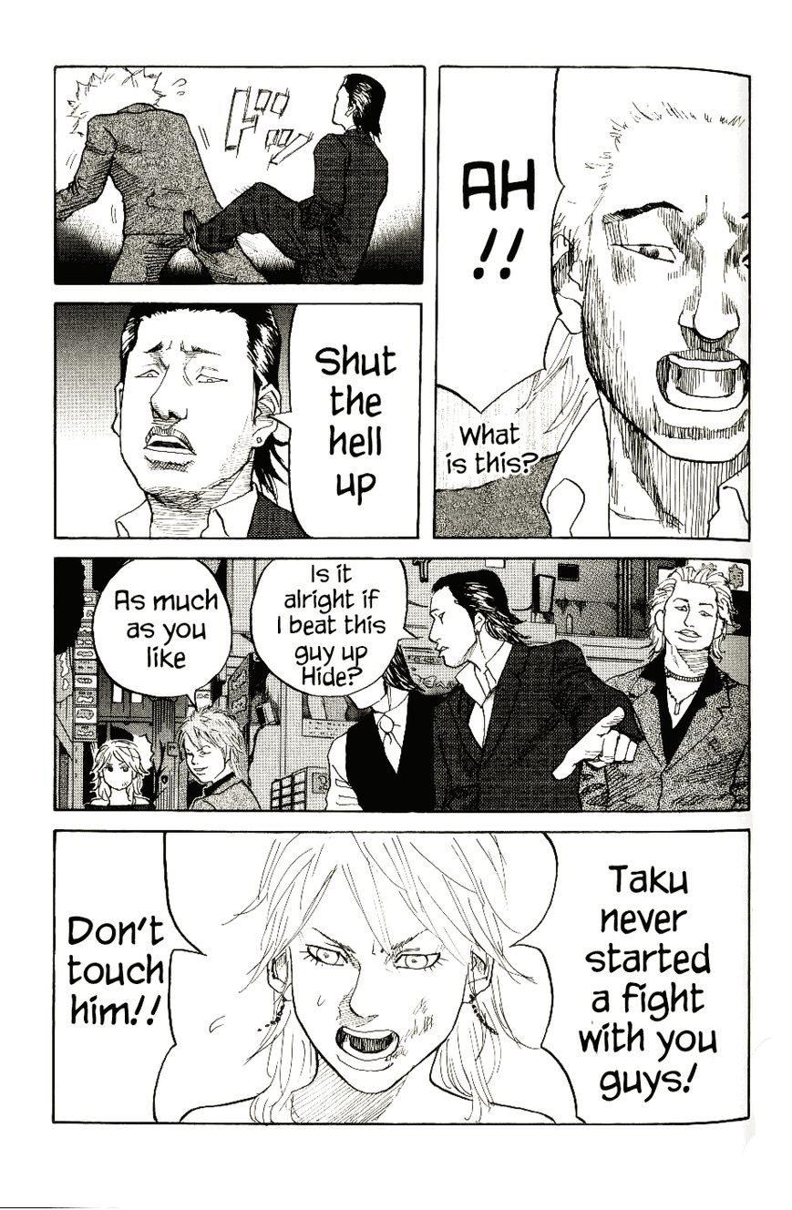 Shinjuku Swan Chapter 4 page 25 - Chapter 4 : S-Rank Girl